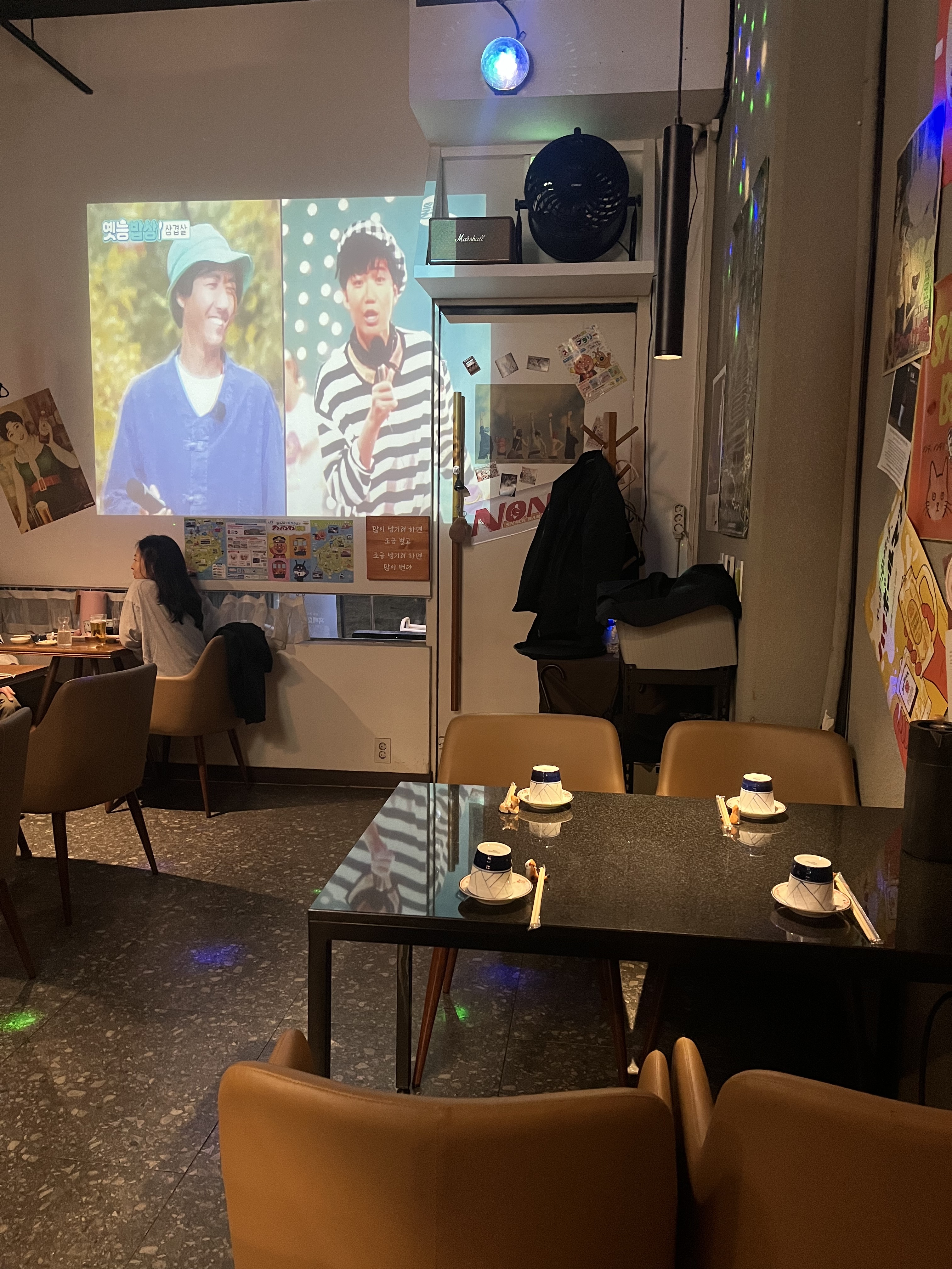 스시&스낵바 논데 사진 4