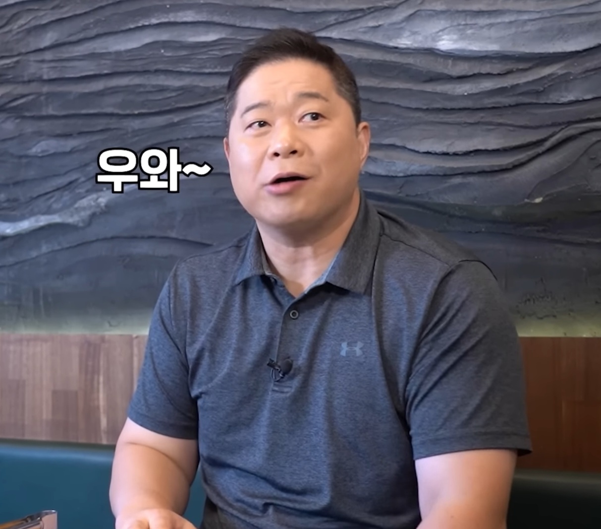 육식본부 인덕원본점 사진 3