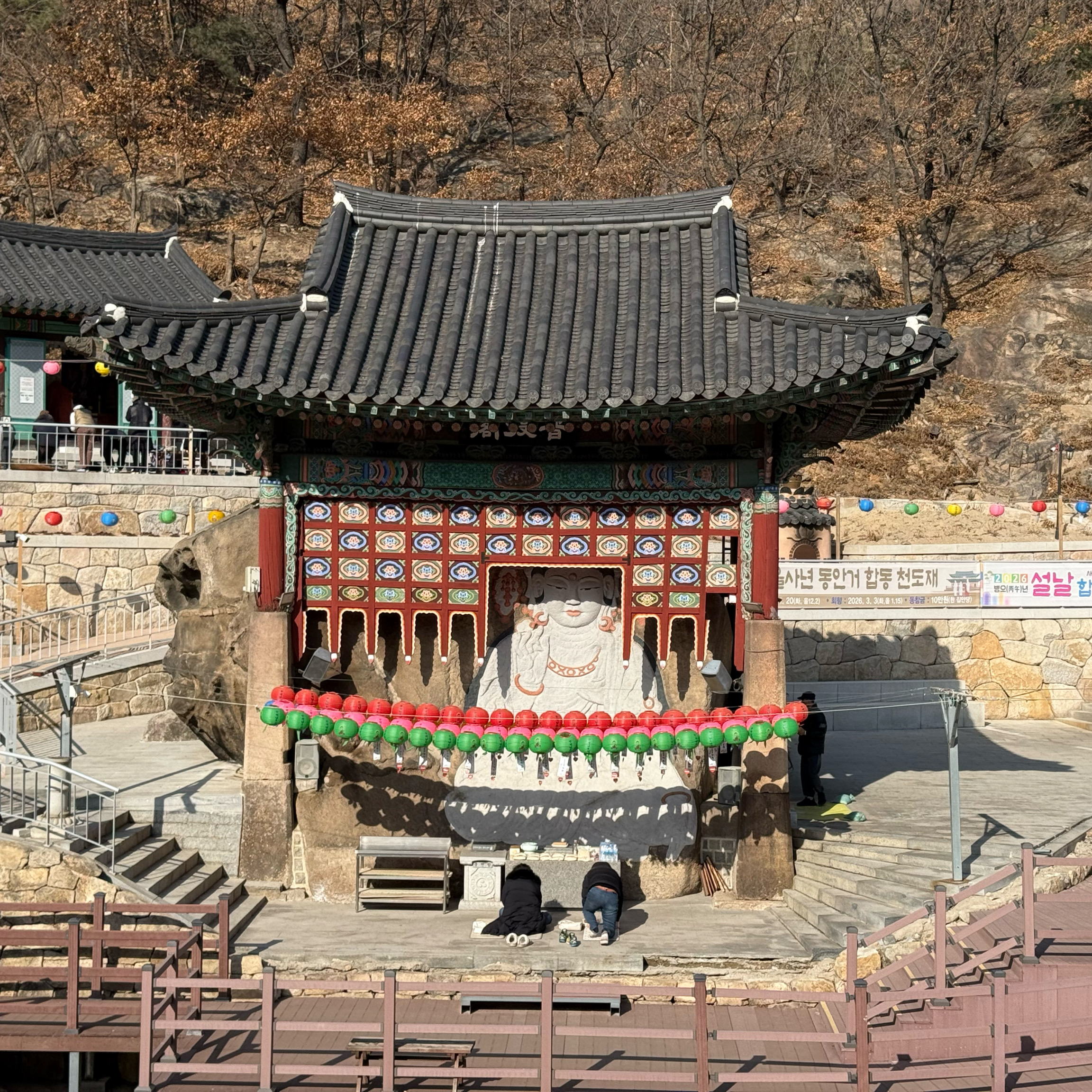 옥천암 마애보살좌상 사진 4