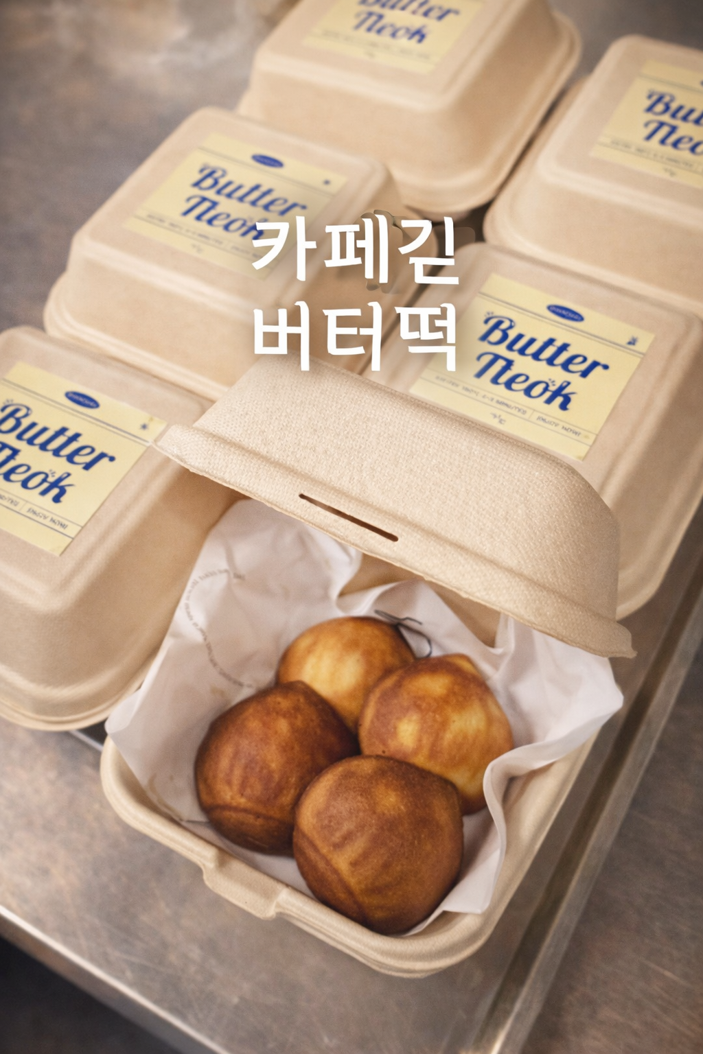 카페 긷 사진 5
