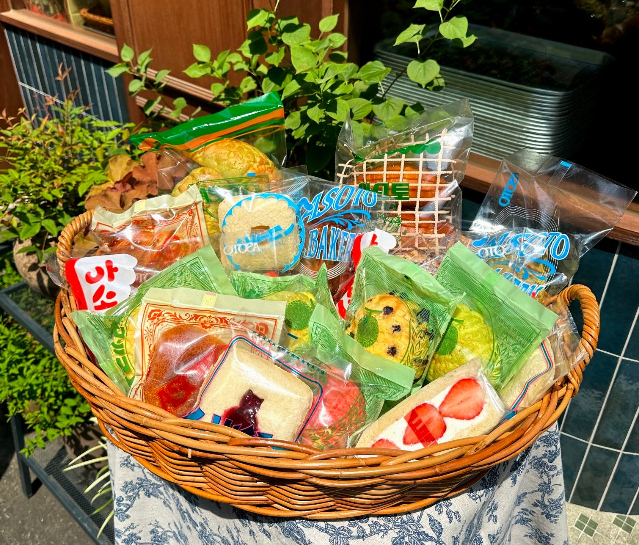 아소토베이커리 사진