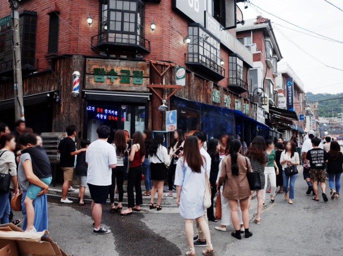 잠수교집 해방촌 직영점 사진 1