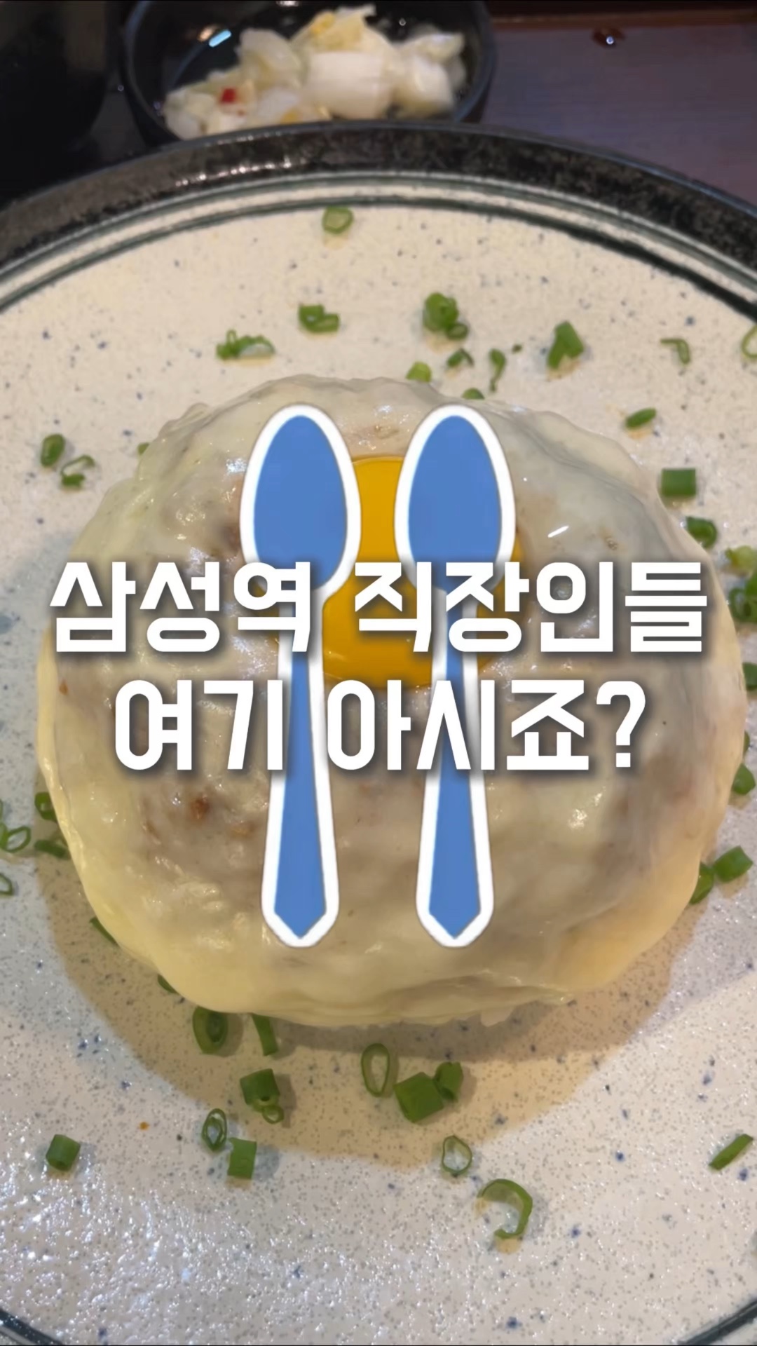 부타이 1막 사진 2