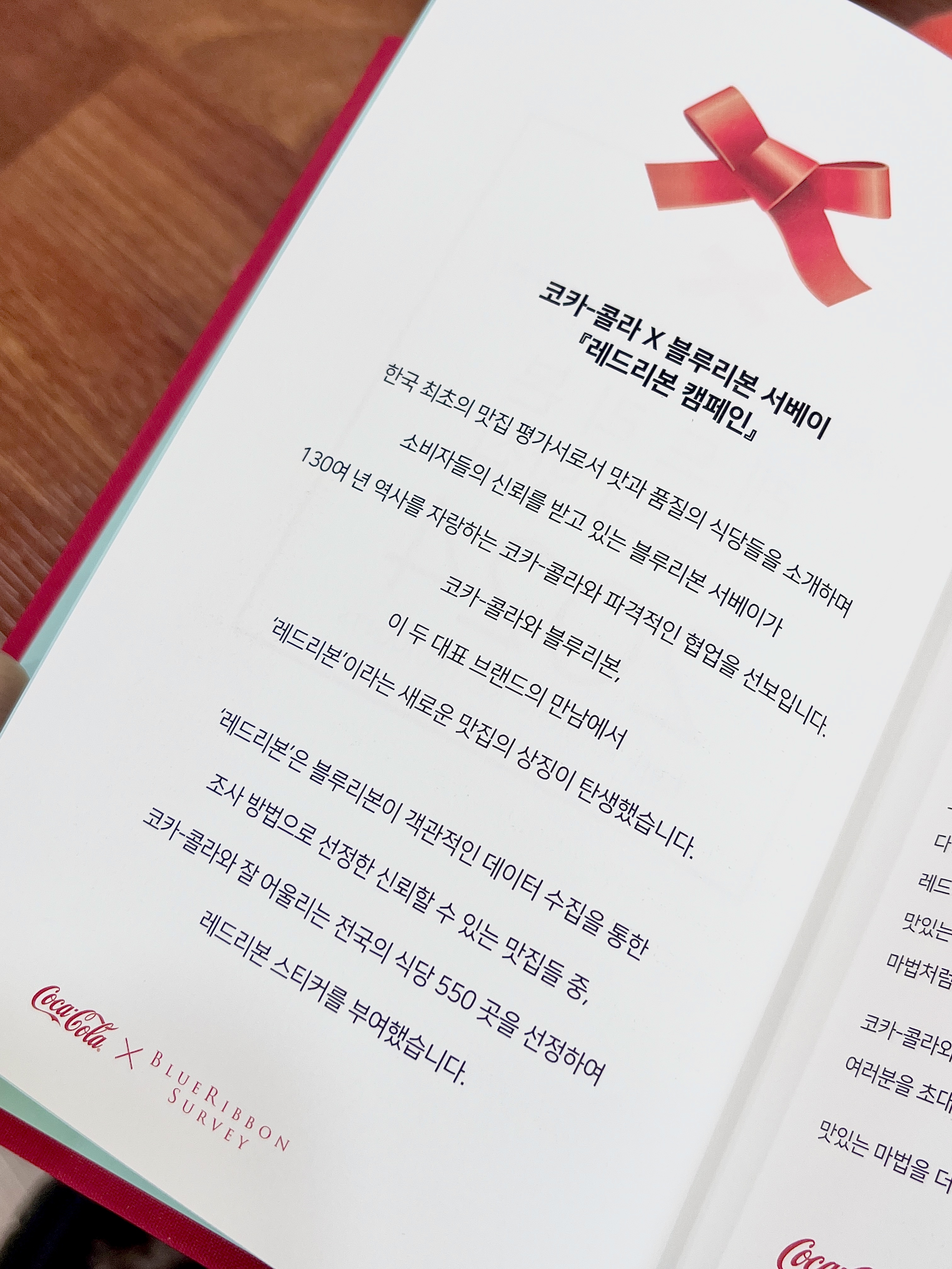 진미각 본점 사진 5