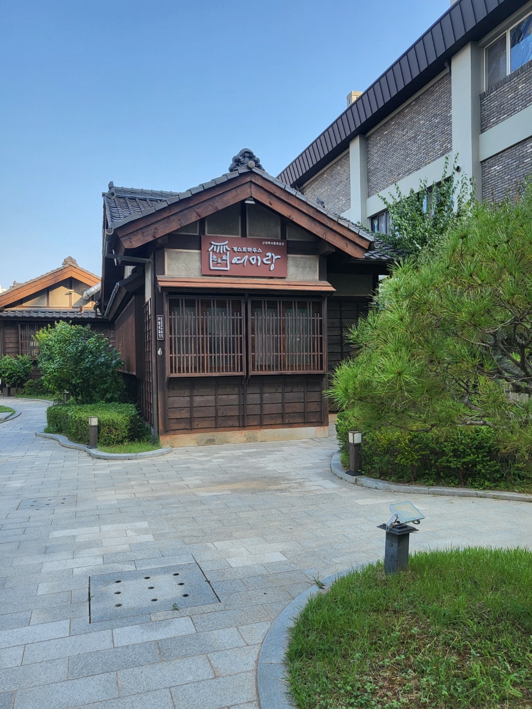 여미랑 사진 1