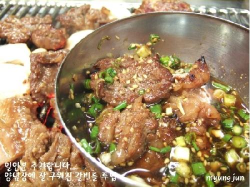성우서서 소갈비 사진 1