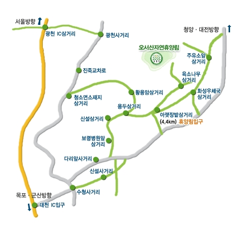 오서산자연휴양림 사진 2