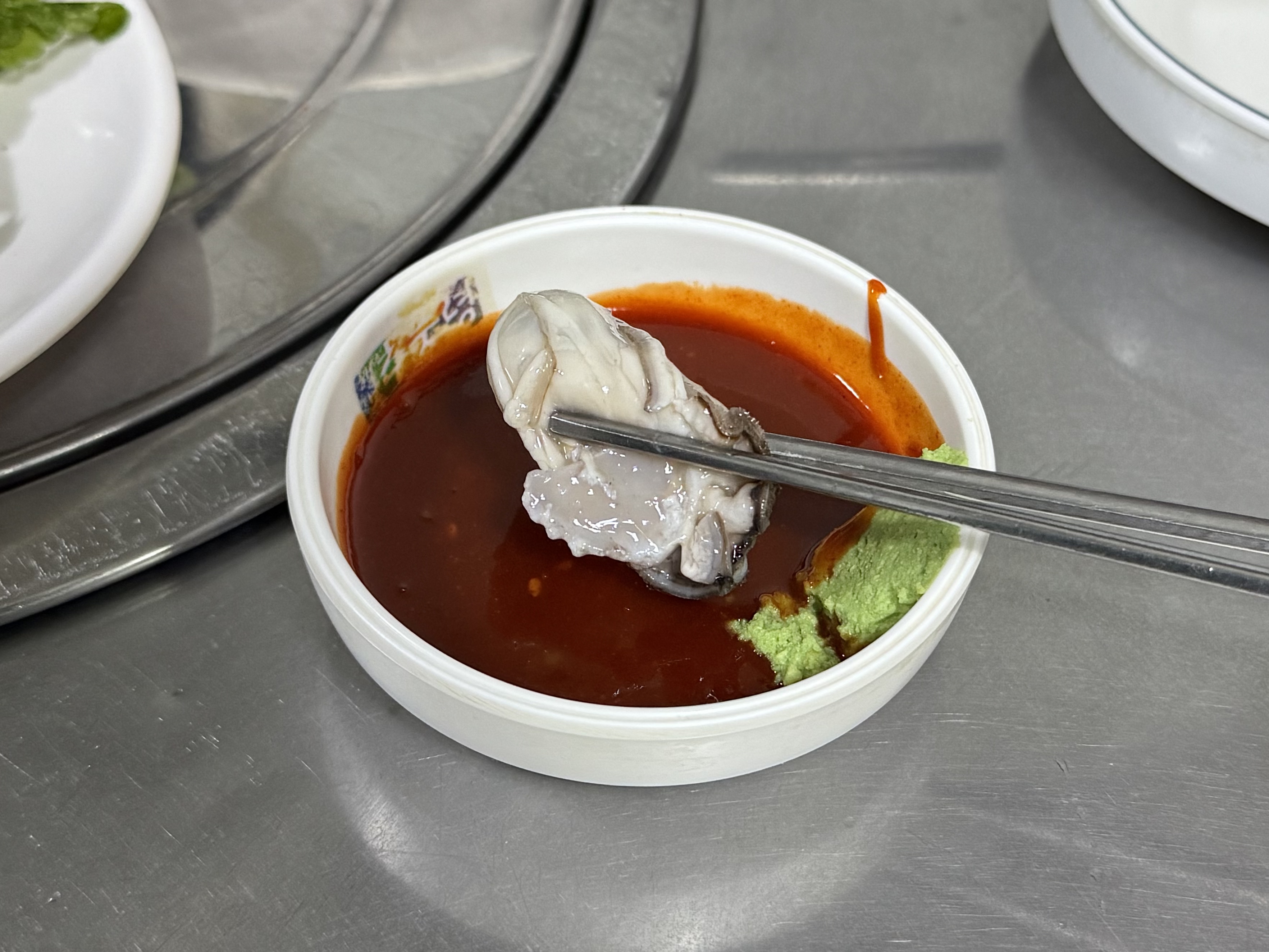 진미네 사진 5