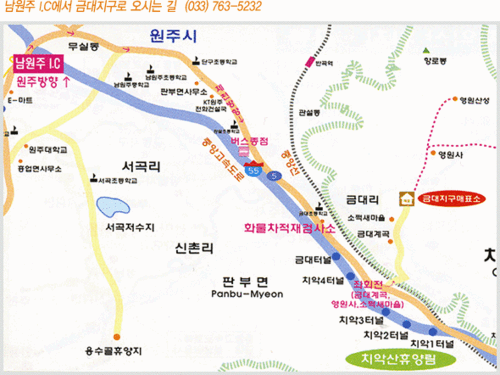 치악산 사진 2