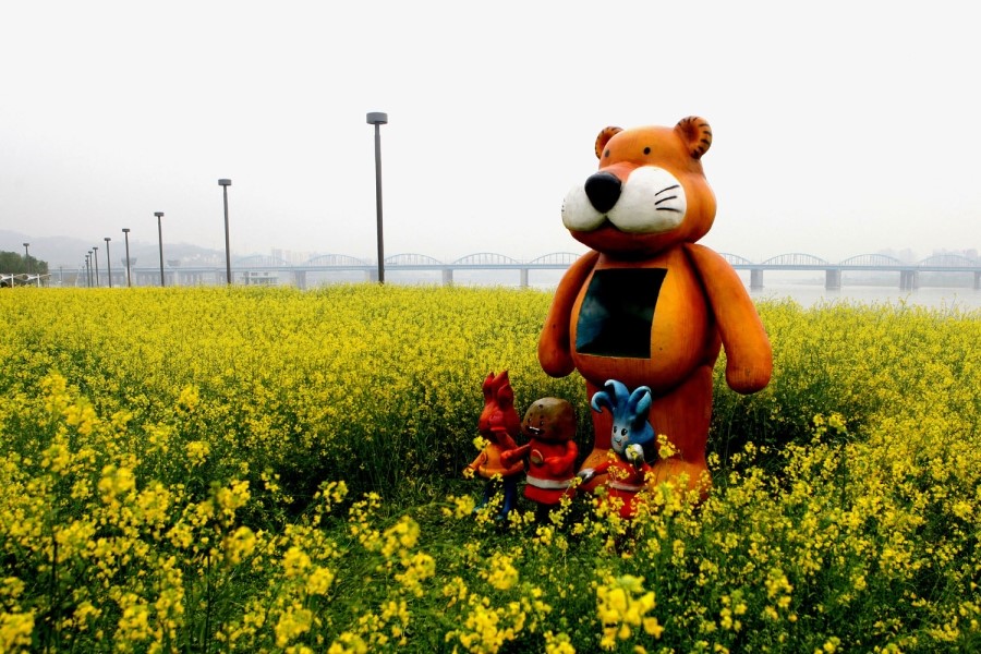 서래섬 사진 1