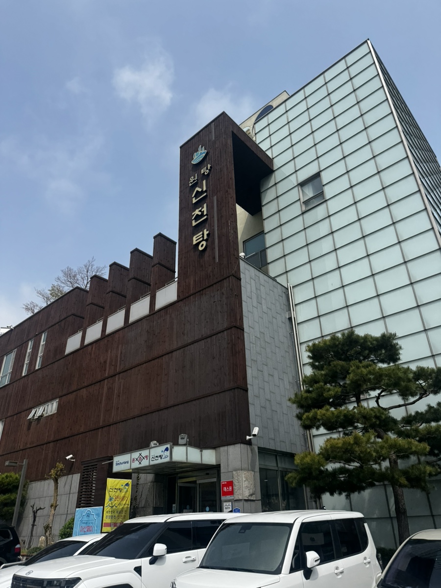 길목식당 사진 5