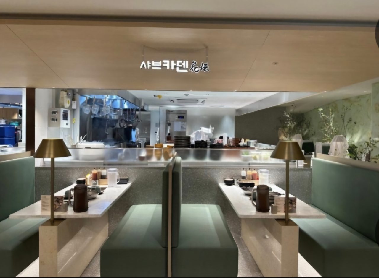 샤브카덴 현대백화점 압구정본점 사진