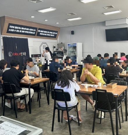 중화요리 인하 사진 2