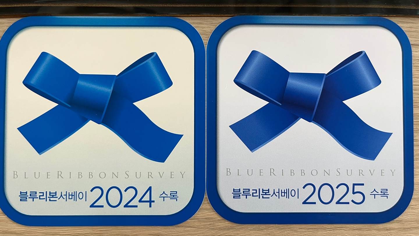 화진포박포수가든 사진
