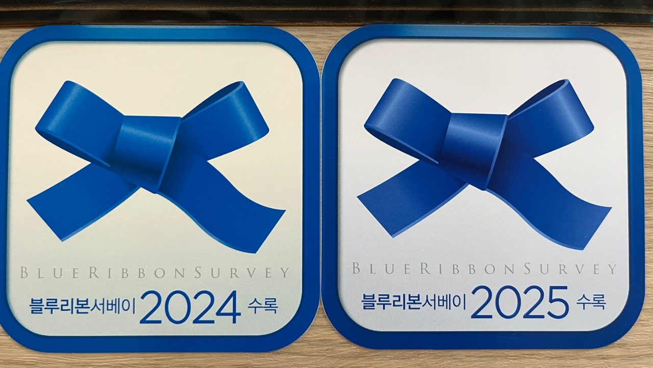 화진포박포수가든 사진