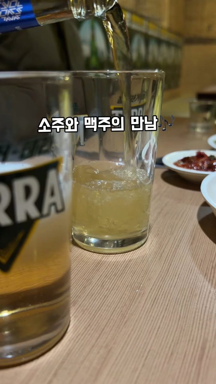 다다치킨 사진