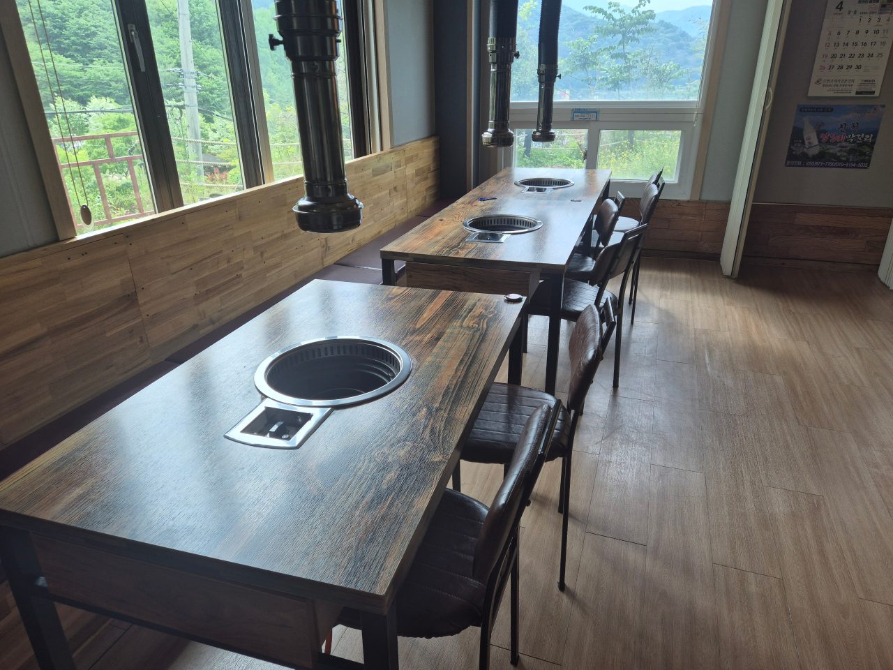 산청엔 흑돼지 사진