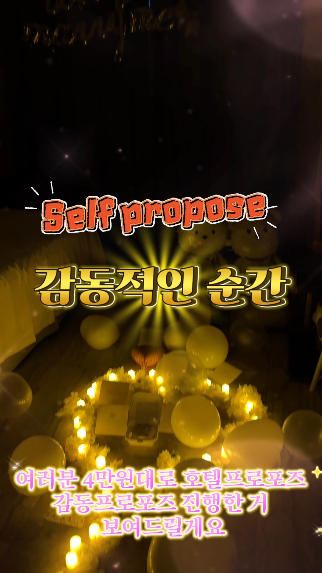 롯데호텔 서울 사진 3