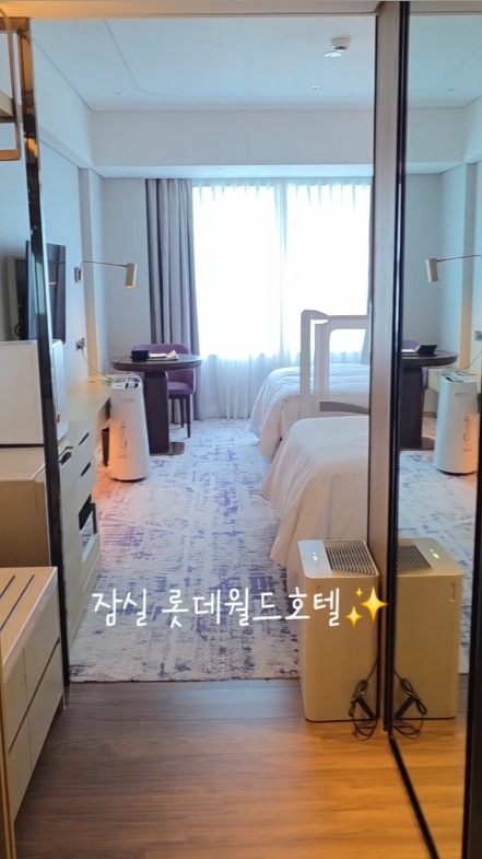 롯데호텔 월드 사진 3