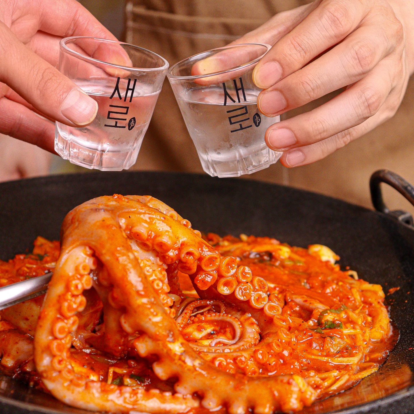 아저씨네낙지찜 사진 3