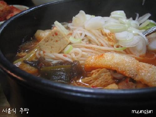 용금옥 사진 2