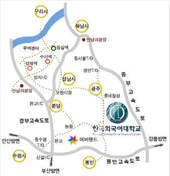 한국외국어대학교 글로벌캠퍼스 사진