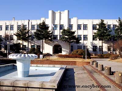 서울특별시교육청 정독도서관 사진 2