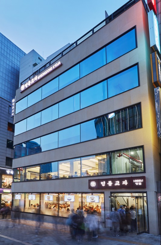 명동교자 본점 사진 2