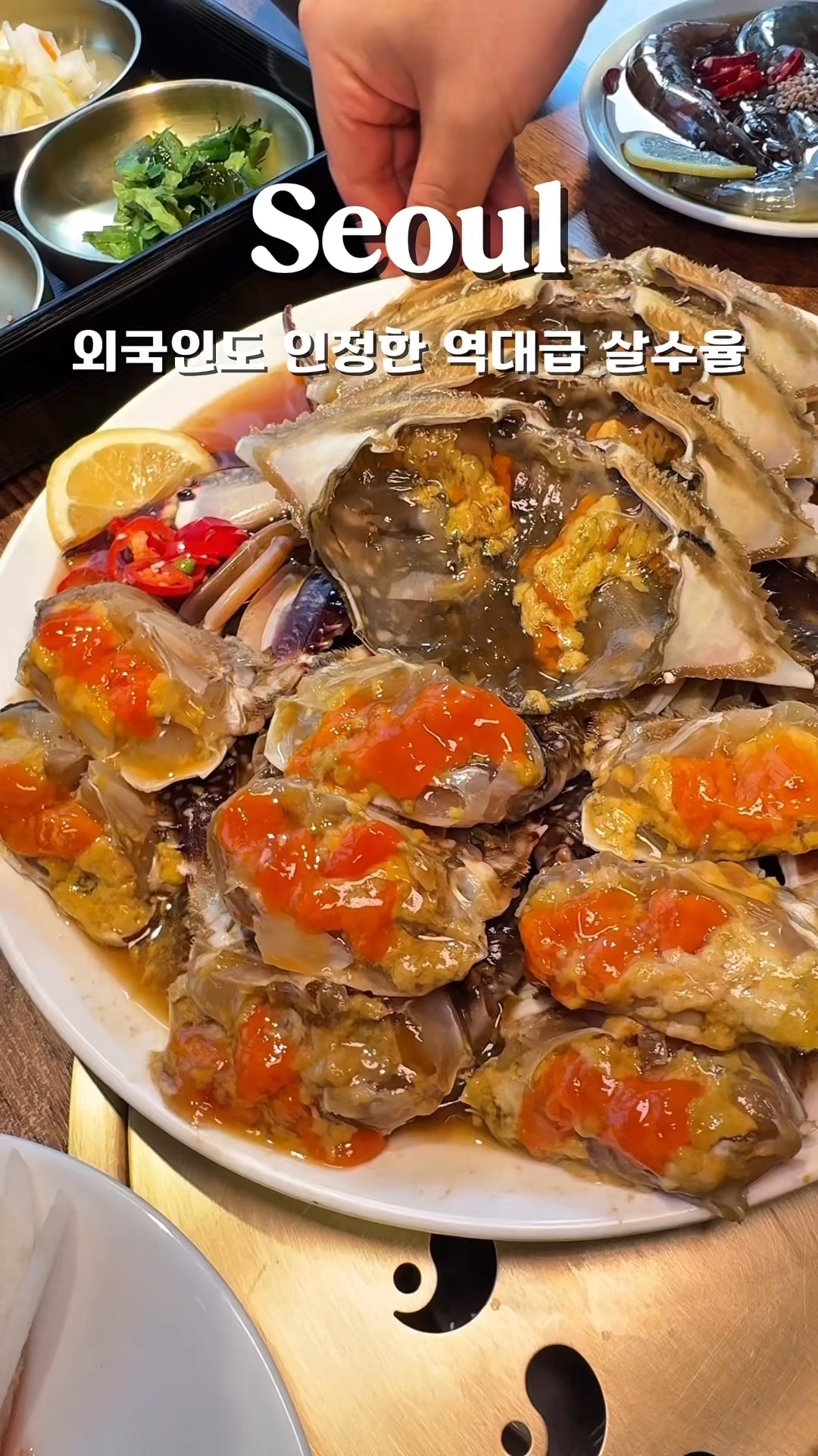 오다리집 사진 2