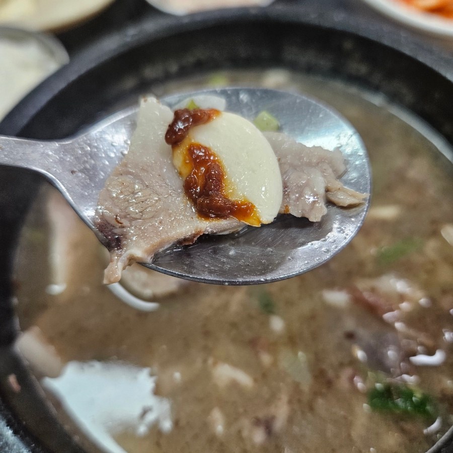 별미순대국 본점 사진 4