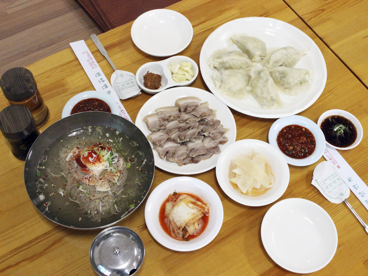 평양면옥 사진 5
