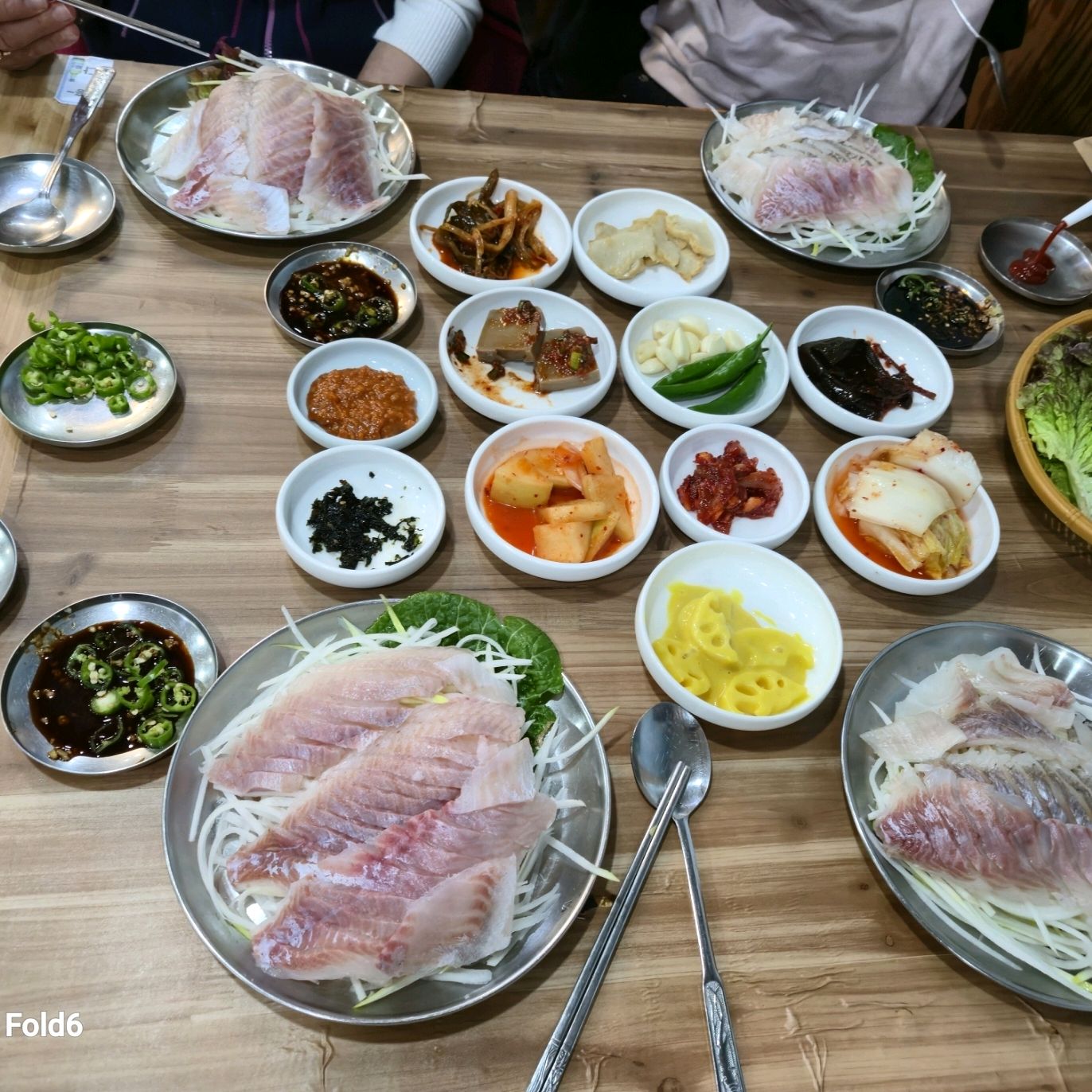남해달인횟집 사진 3
