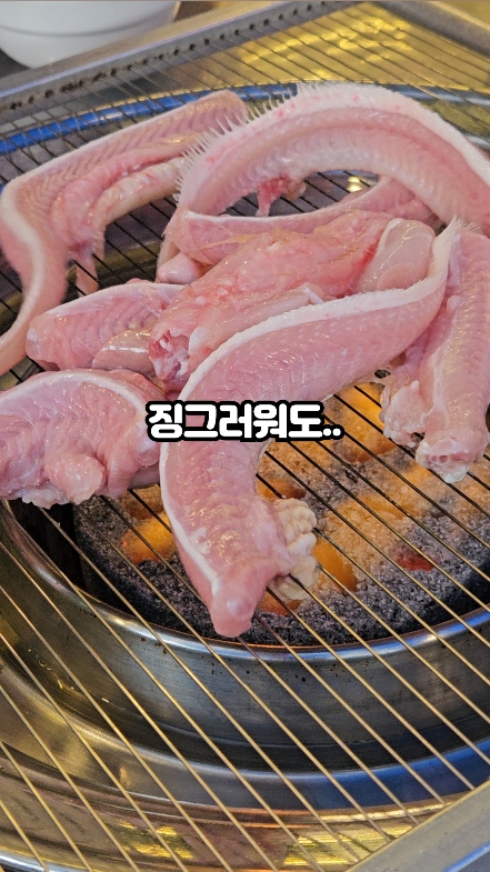 부영집 사진 2