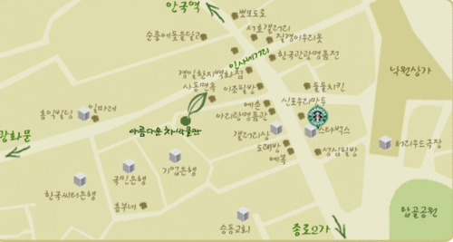 아름다운차박물관 사진 5