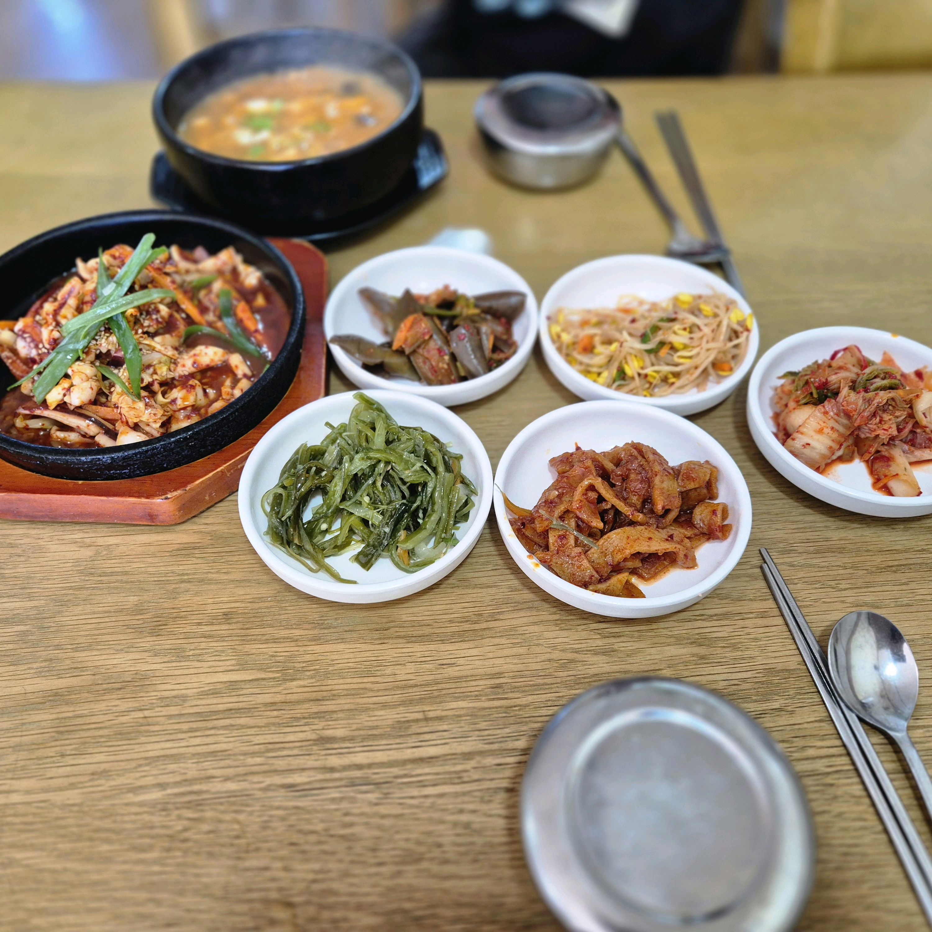 종윤이네손맛 사진 3