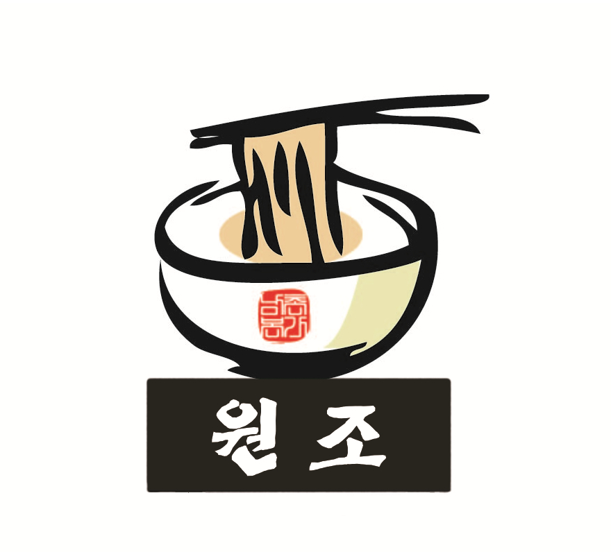 원조중원탑막국수 충북도청점 사진 2