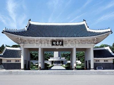 국립서울현충원 사진 1