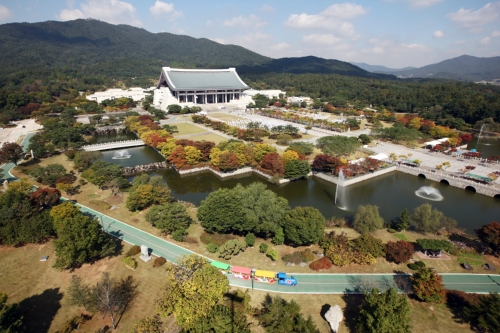독립기념관 사진 5
