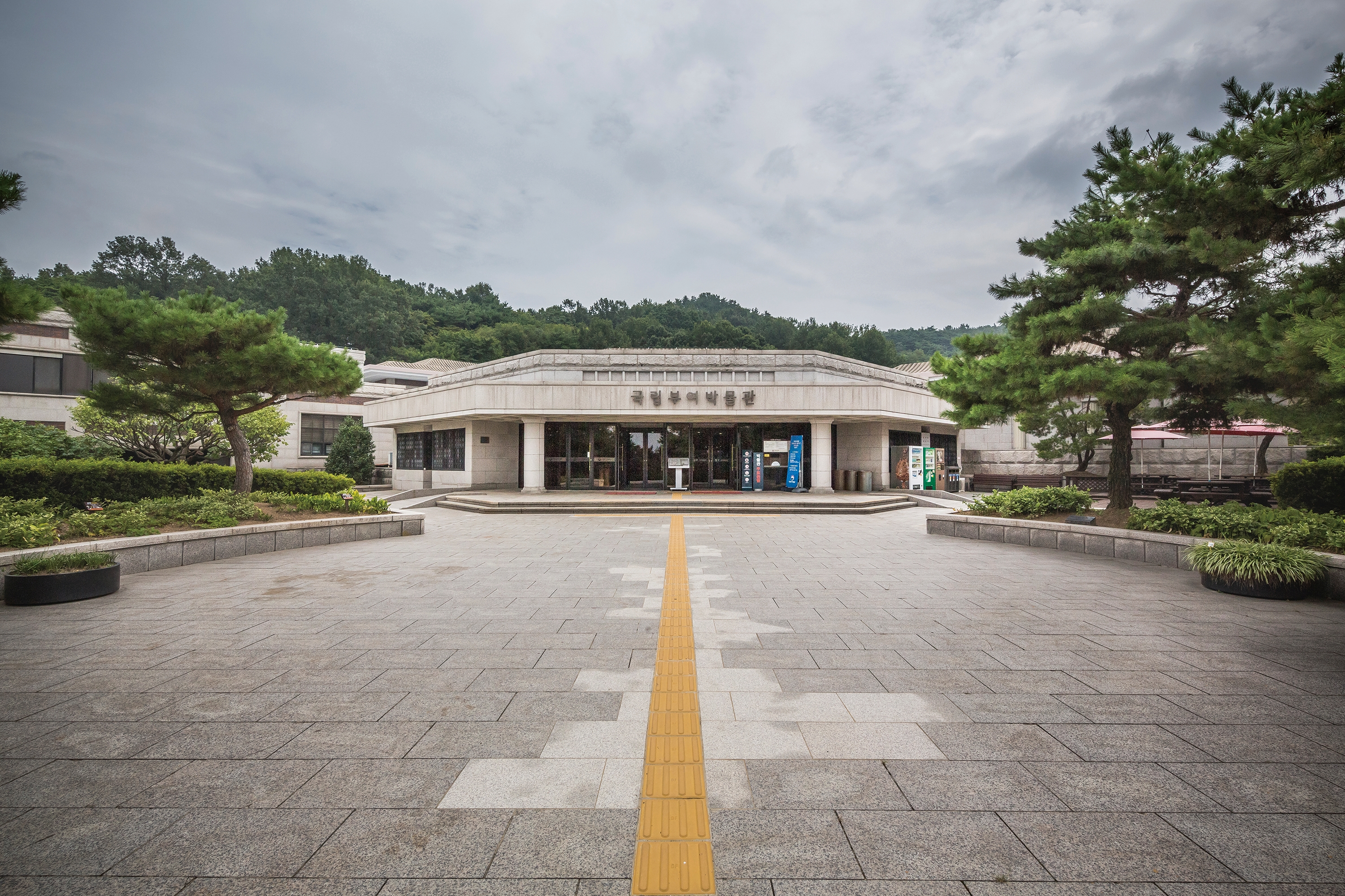 국립부여박물관 사진 3
