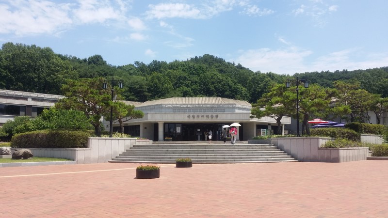 국립부여박물관 사진 4
