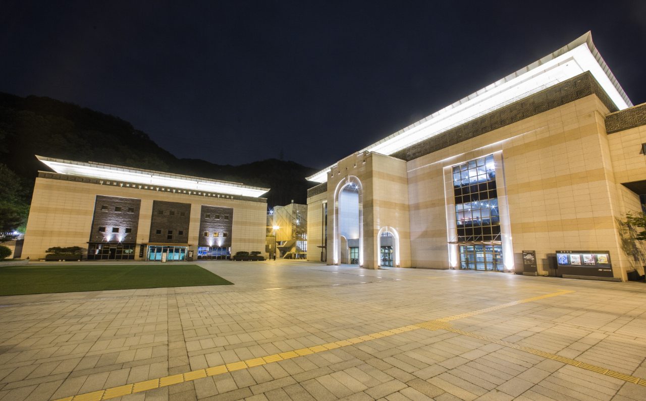 국립국악원 사진