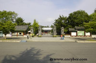 금산칠백의총 사진