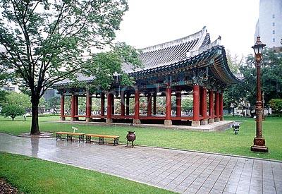 경상감영공원 사진