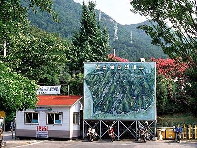 앞산공원 사진 1