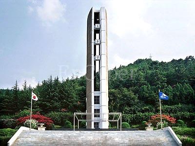 앞산공원 사진 2