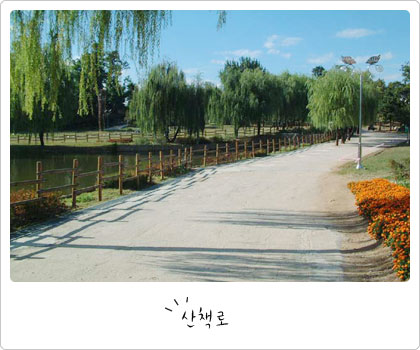 용산가족공원 사진