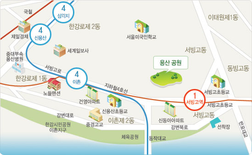 용산가족공원 사진 5