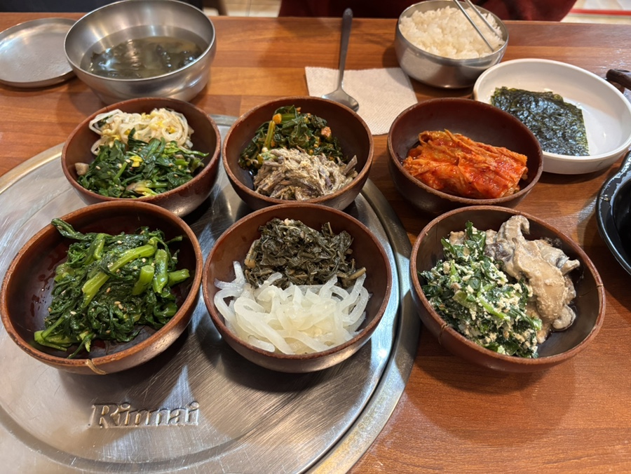 만나 사진 3
