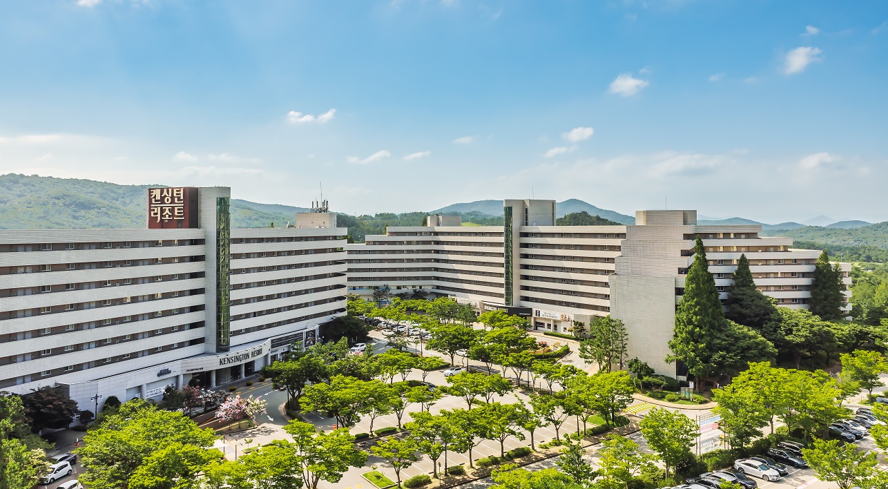 켄싱턴리조트 경주 사진 1