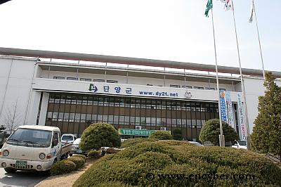 단양군청 사진